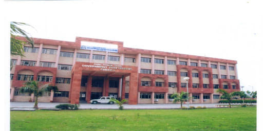 Guru Gobind Singh Government Polytechnic Kaithal Infrastructre photo 5